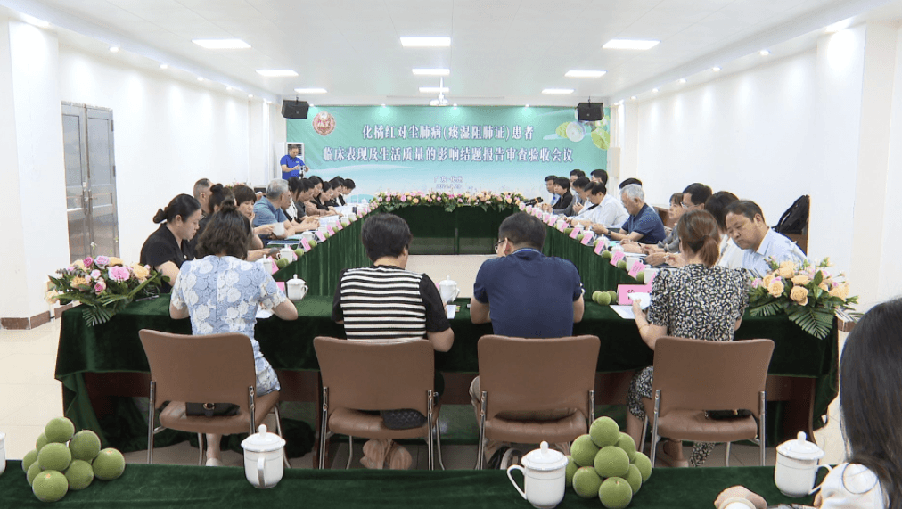 化橘红对尘肺病人有效果吗？看看官方怎么说