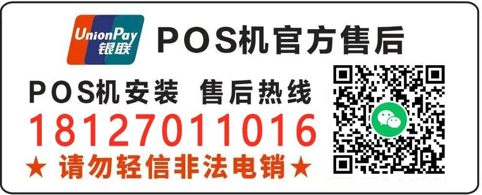 手机卡不用了多久会自动注销？三大运营商政策详解