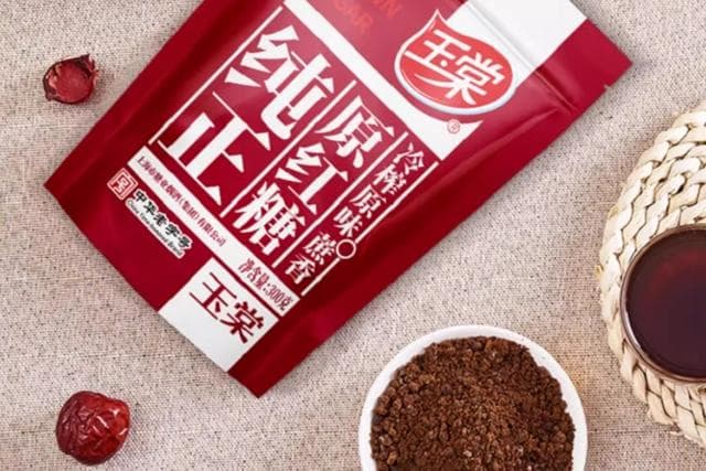 红糖放冰箱冷藏好还是冷冻好？红糖最佳储存方法详解