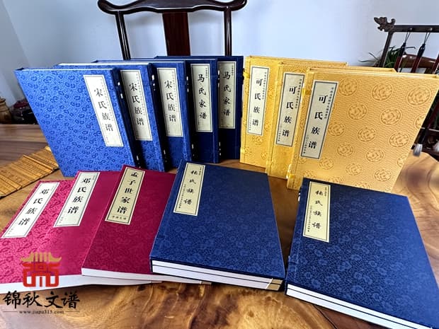 完成修谱基本步骤之后，我们还需要做什么？