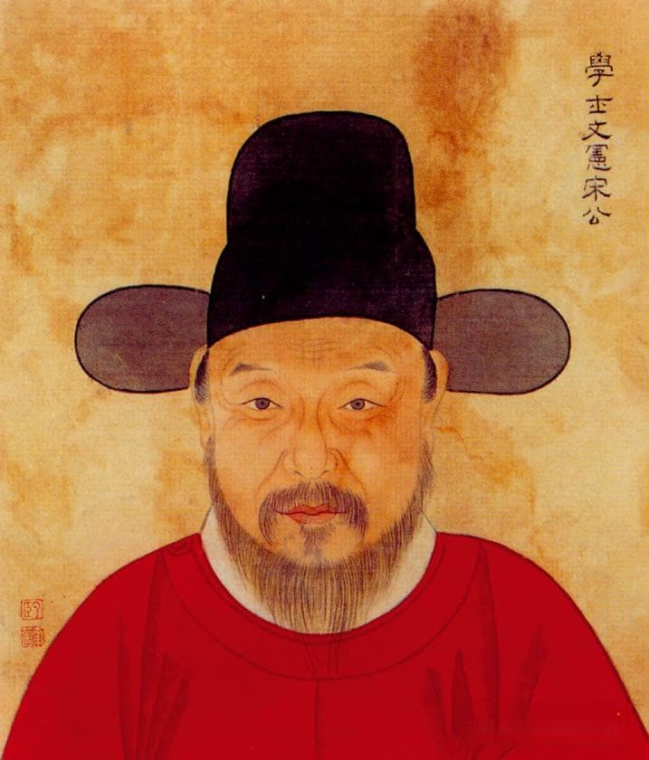 明初第一文臣宋濂是怎么死的？朱标因害怕想跳河自尽是真的假的？