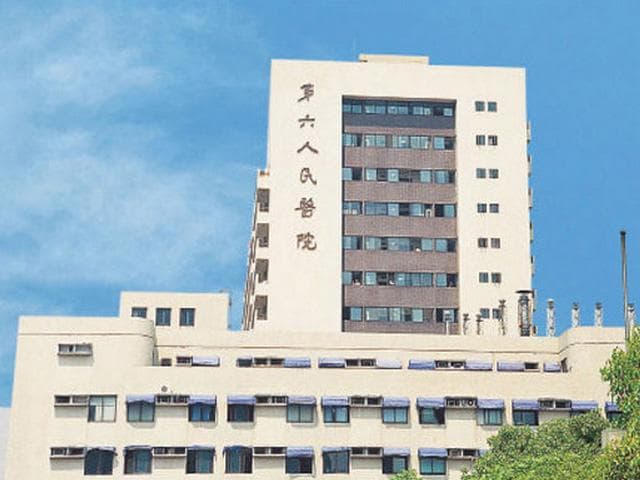 全国治疗红斑狼疮医院哪家好