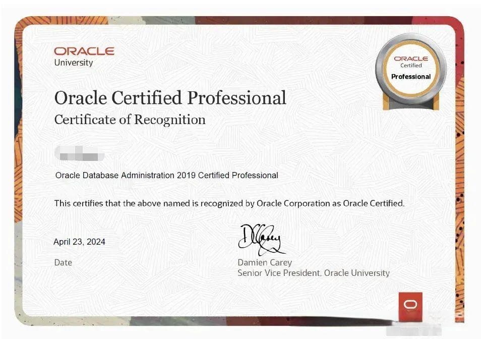 数据库认证“Oracle OCP“详解，看这一篇就够了