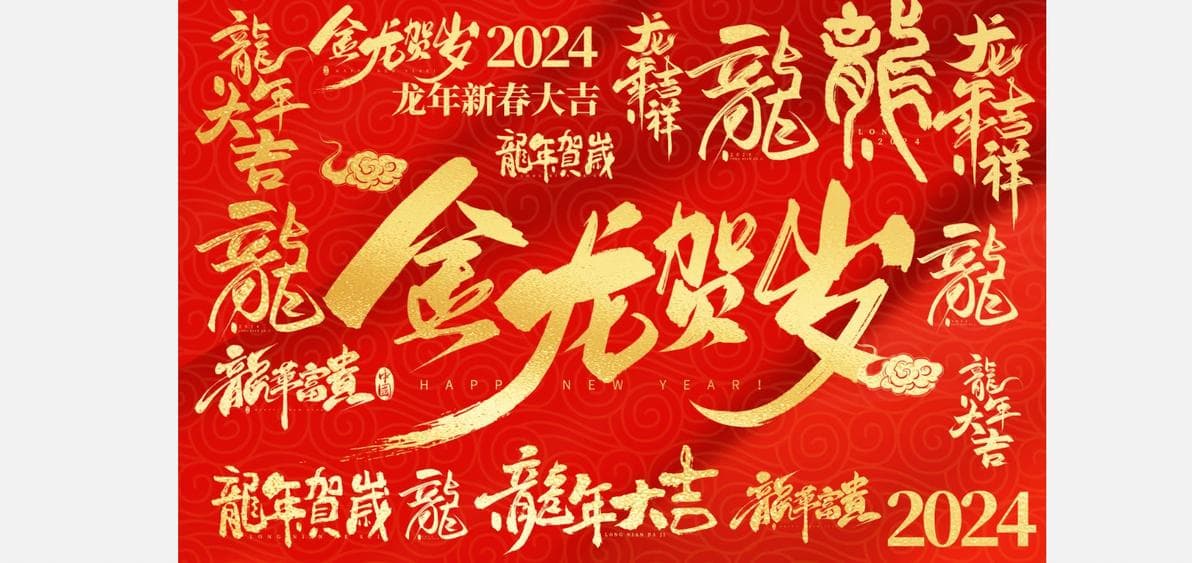细节感爆棚！UI界面字体设计指南