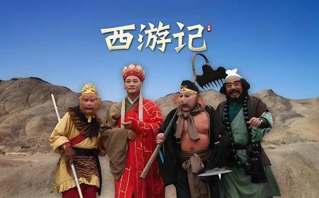 唐僧师徒五人取经，背后竟藏玄机？把名字连起来一读，恍然大悟