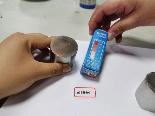 只需一滴就能辨别食品级304不锈钢的真假？南京质检院的这个对比实验来告诉你