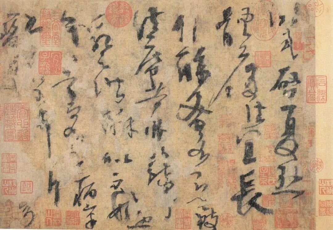杨凝式《夏热帖》：草书艺术的炽热与自由