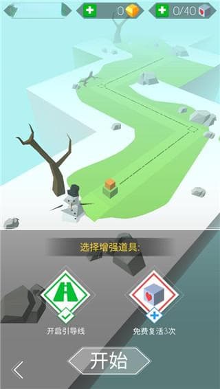 跳舞的线(Dancing Line)：音乐节奏与操作反应的完美结合