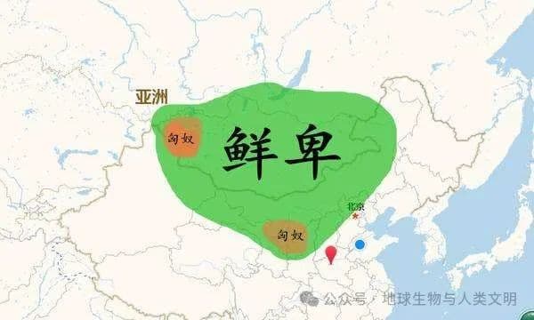 【中国秦汉三国时期列朝列国志】鲜卑汗国（上）：檀石槐