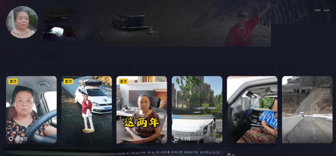 活力老人爱上房车旅行，已有品牌推出1000+定制房车游产品，探索旅居康养新模式
