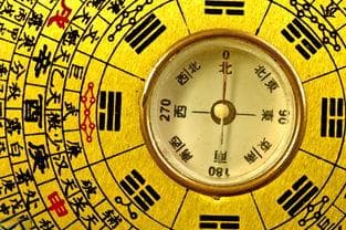 八字命理中怎样取用神