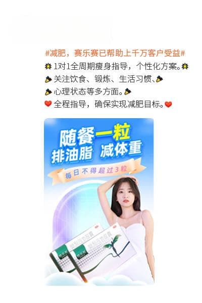 每天吃红薯、玉米、土豆能减肥吗？