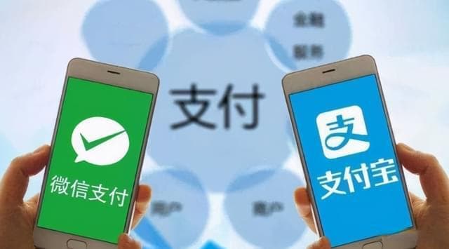 金税四期系统上线：微信、支付宝等平台纳入监管，个人收款严查标准公布