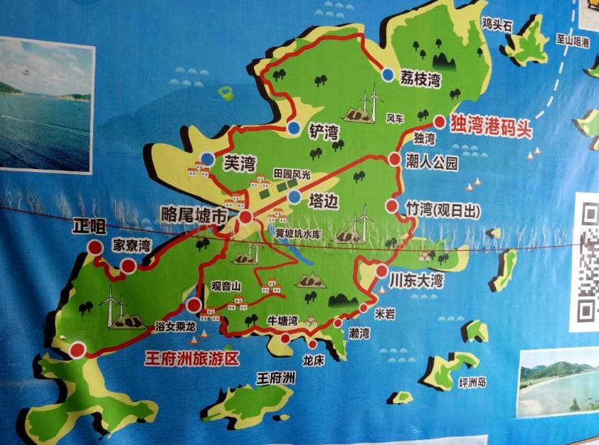 台山下川岛旅游攻略，含交通、景点、美食攻略
