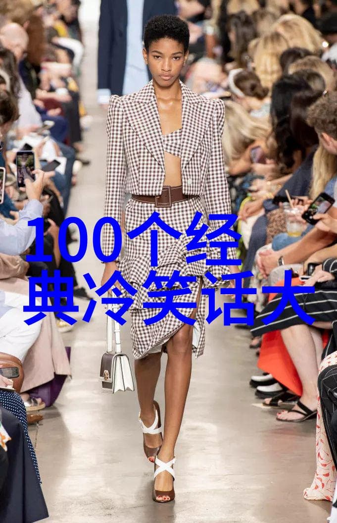 笑话的传承探索：经典笑话背后的文化意义与永恒魅力
