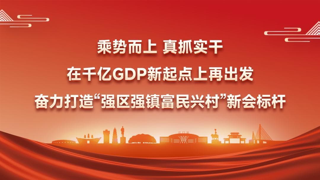 这些新会地道清明美食你尝过吗？每一口都是家乡味道！