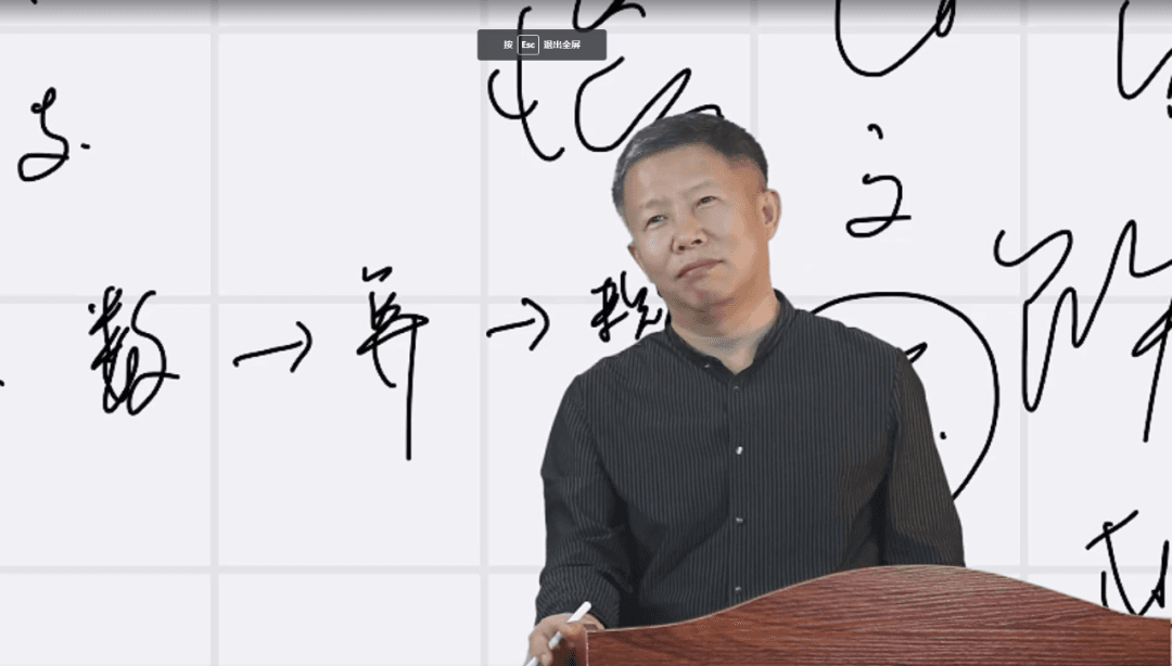 半夏，从失眠到阴阳调和的中医智慧
