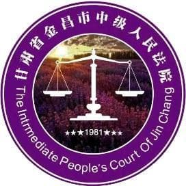 【金法说案】买卖合同解除后，如何处理合同双方的权利义务？