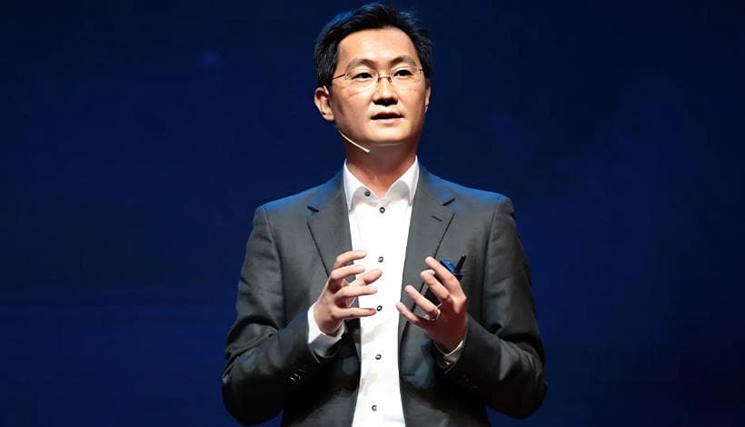 马化腾：科技创新的引领者