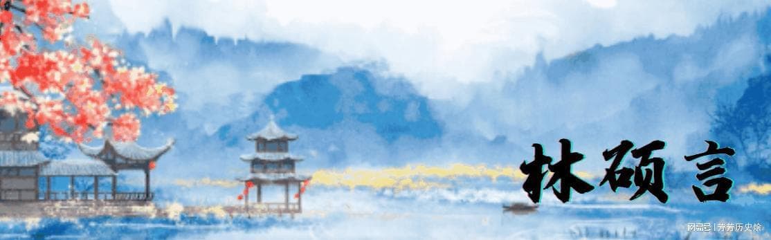 美籍华裔吴健雄，为美国造原子弹，墓碑却刻着：一个永远的中国人