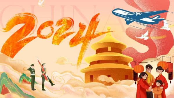 漫评：仪式感中的温情人间