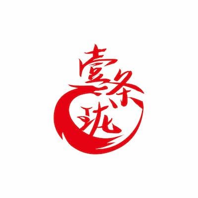 B站上的“三连起飞”是否有助于提升UP主的社区地位和影响力？