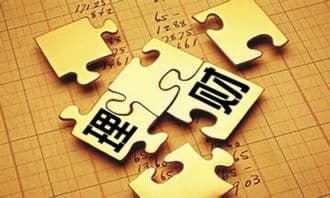 新手理财指南：从入门到精通的十个步骤