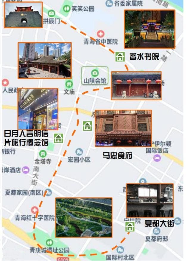 西宁古城老街：2公里串起8处人文景点与美食