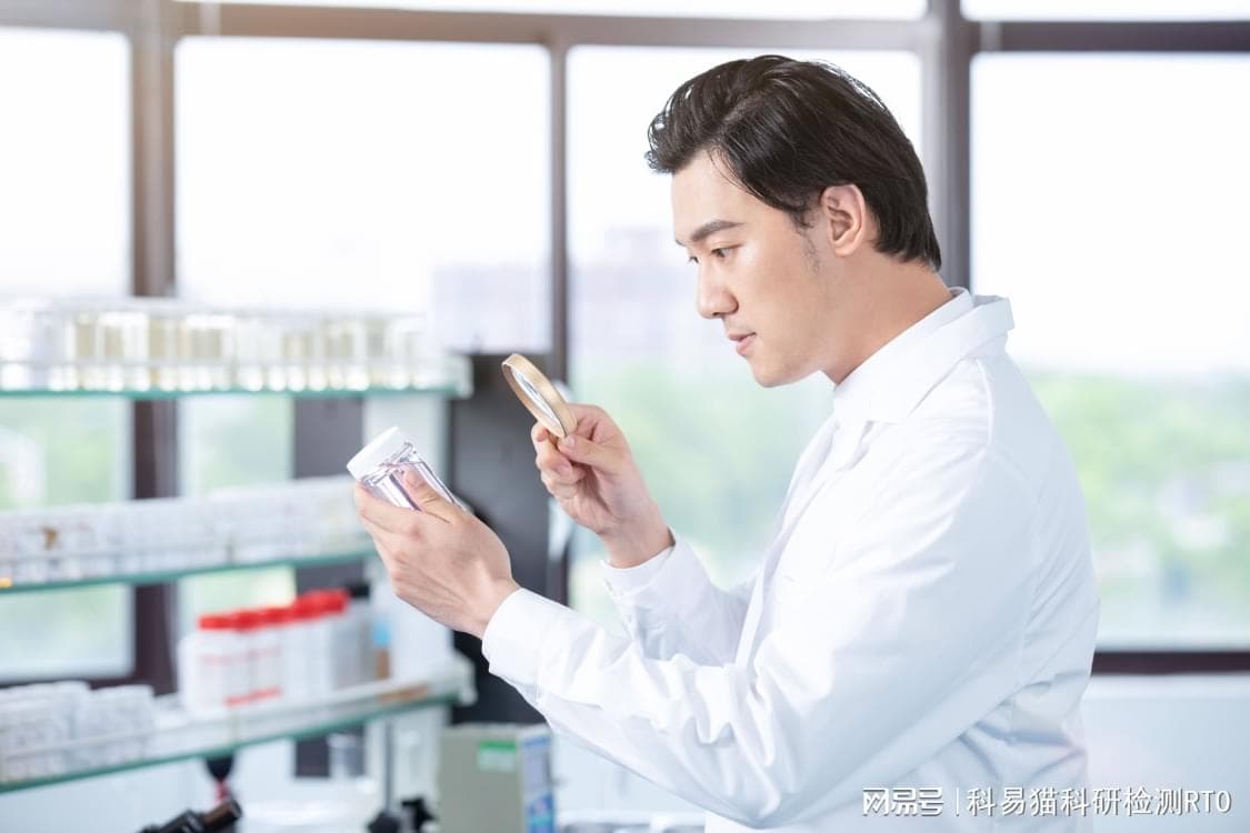 铅元素检测的重要性与方法