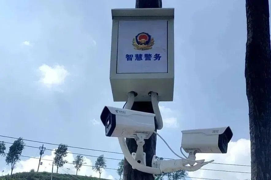 AI智慧警务助力基层治理现代化