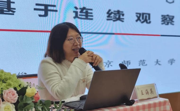 幼儿教师的实践困境与成长路径：从理论到实践的平衡之道