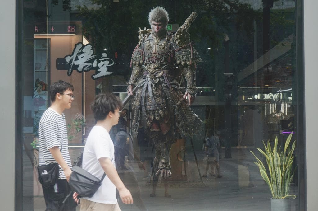 从《黑神话：悟空》爆火透视文化产业新亮点