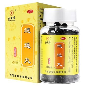 肝郁气滞十大中成药 这十种中成药疏肝解郁