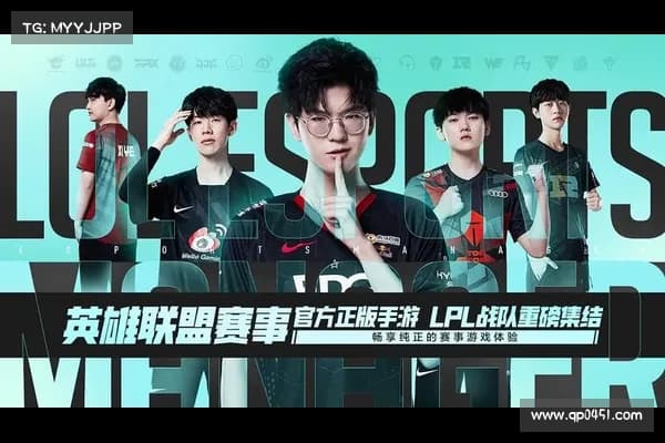 如何加入电竞战队成为职业选手并提升个人竞技水平的全面指南