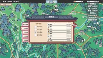 Steam点数全攻略：获取、使用与注意事项！