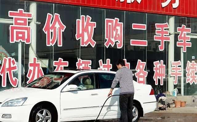 二手车选购关键：重点检查哪些方面？