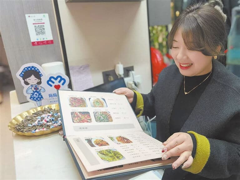 她用“爱心餐”传递温暖