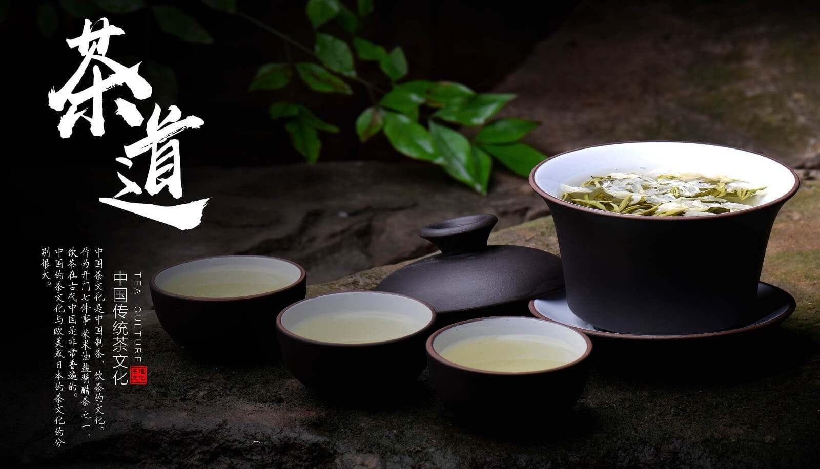 一次说清楚，什么茶要洗？什么茶不洗？