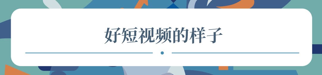 象舞指数｜AI+端午：科技与传统文化的梦幻联动