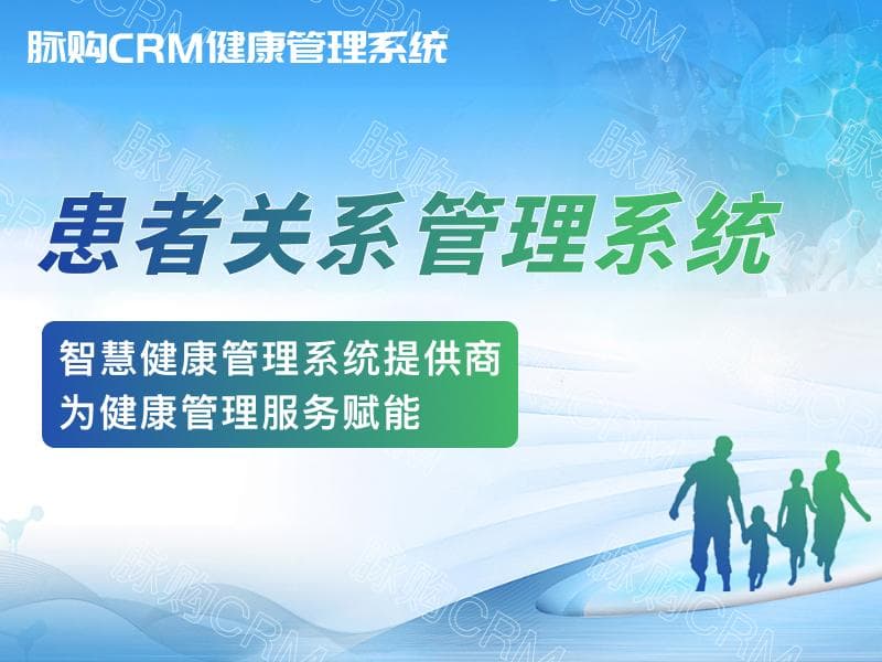 社区健康教育项目，提升高血压与糖尿病患者生活质量的有效途径