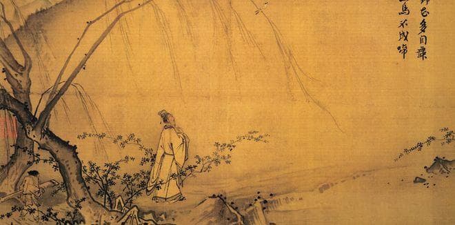 长寿医学|道家的身体健康观：身体与宇宙之和谐为本
