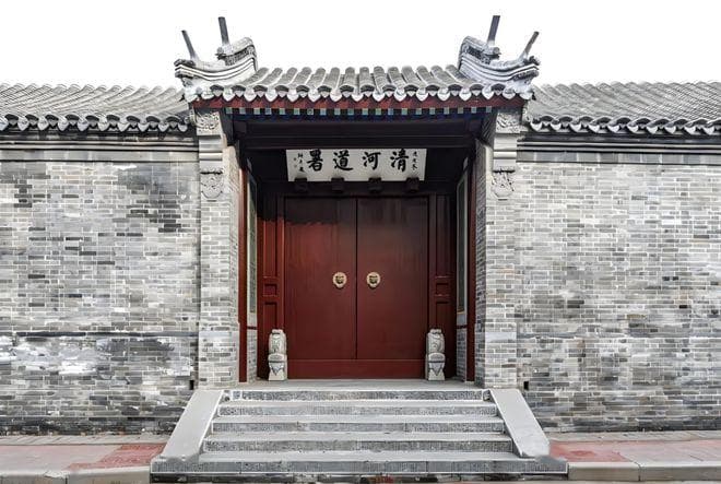保定旅游攻略：景点与美食全览