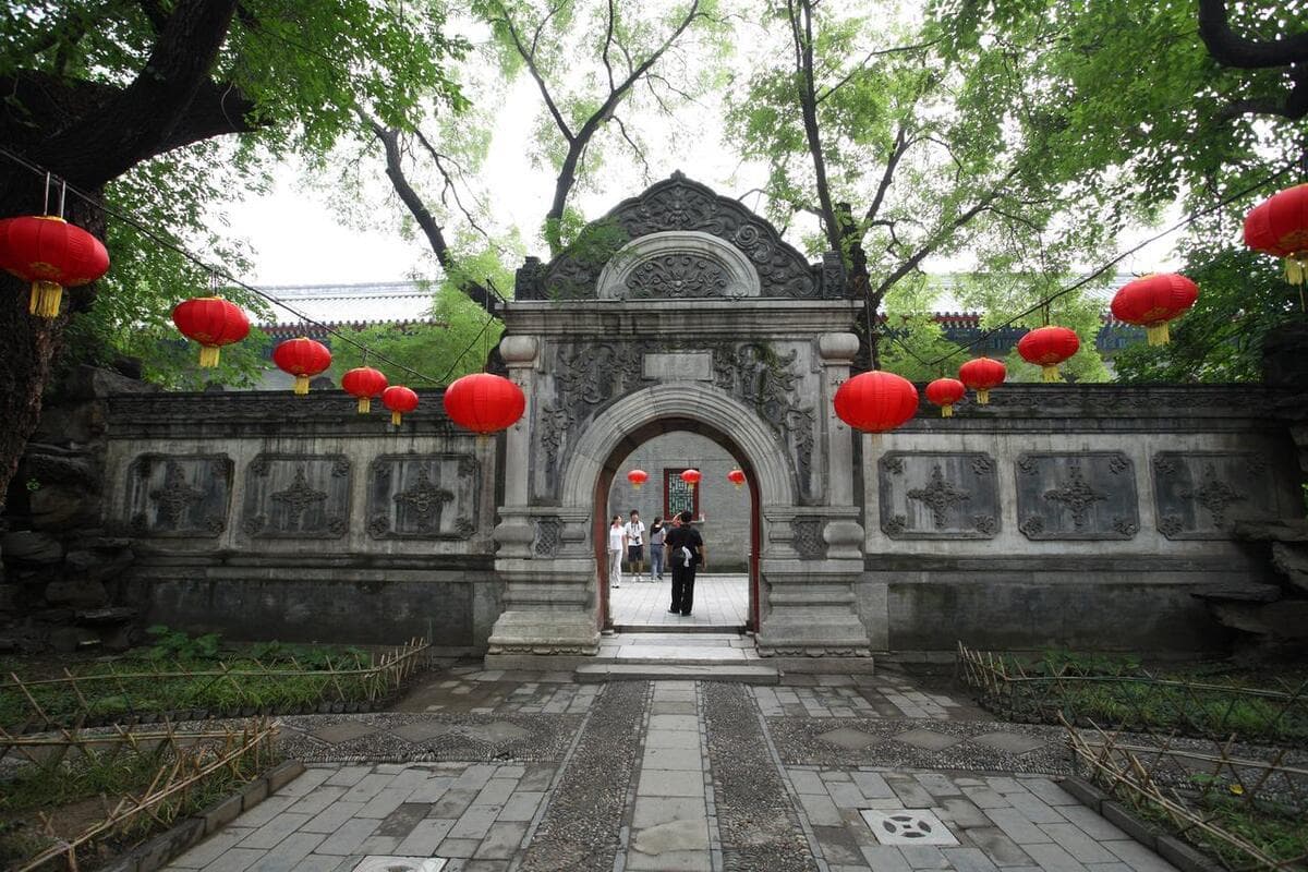 恭王府三大景点：西洋门、大戏楼和后罩楼