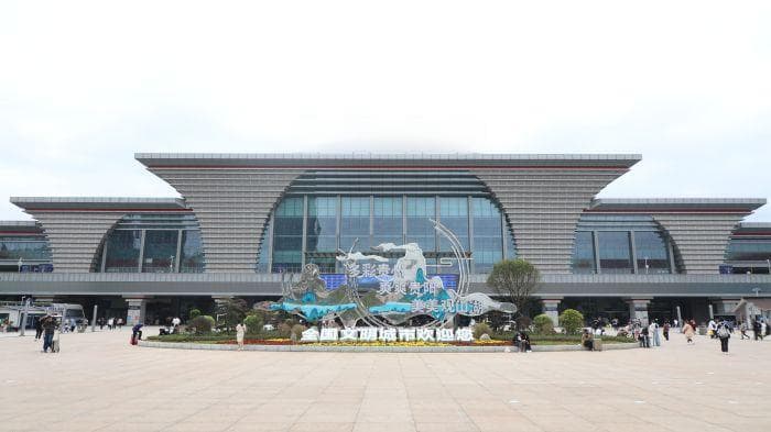 铸就西南交通枢纽 服务升级见证时代变迁——写在贵阳北站建站十年之际