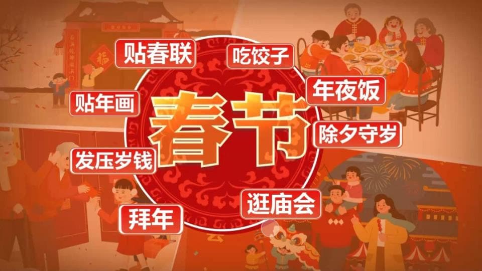 春节后，强直性脊柱炎病情加重？4大原因+应对方法，教你快速恢复健康状态