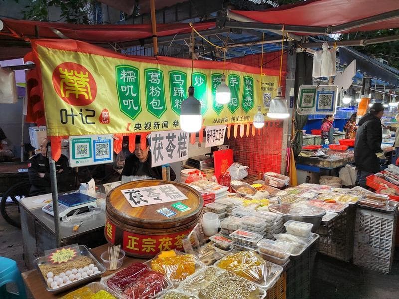 谁能想到？福州先锋市场这么“红”