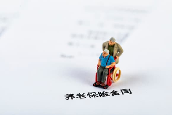 领取失业金期间自己可不可以交养老保险