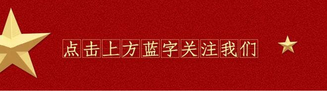 工伤认定中，如何把握“上下班途中”的“合理时间”“合理路线”？