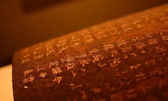 为什么不能用红笔写名字？朱墨大忌，千万别乱用！