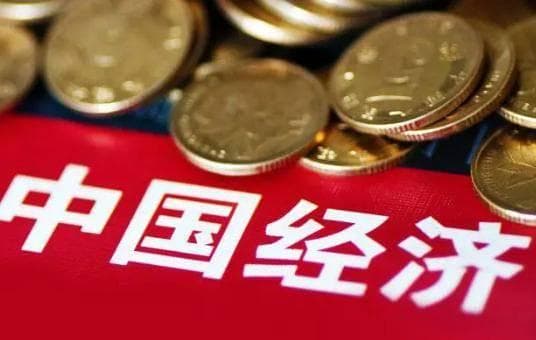 超越美国，中国到底还要多久做到呢？